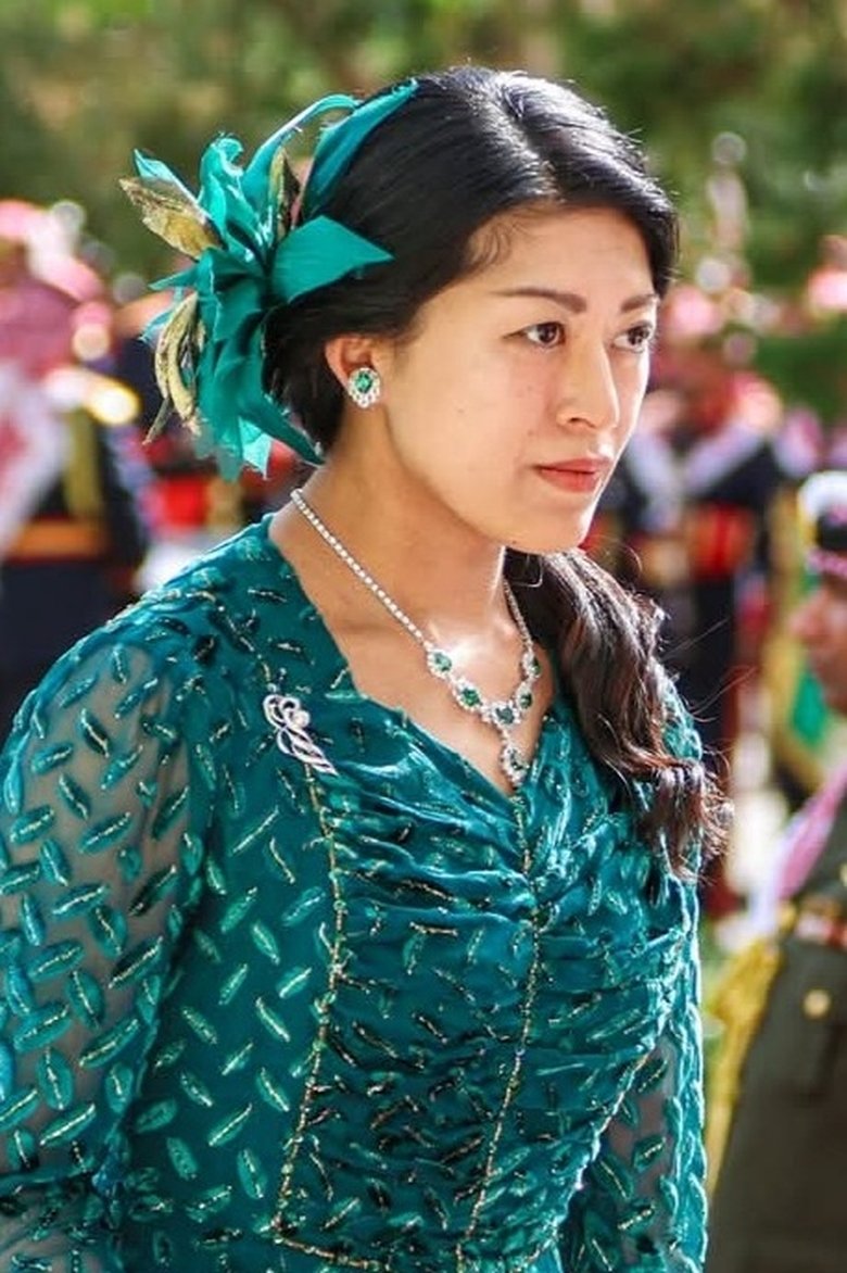 Portrait of Princess Tsuguko of Takamodo