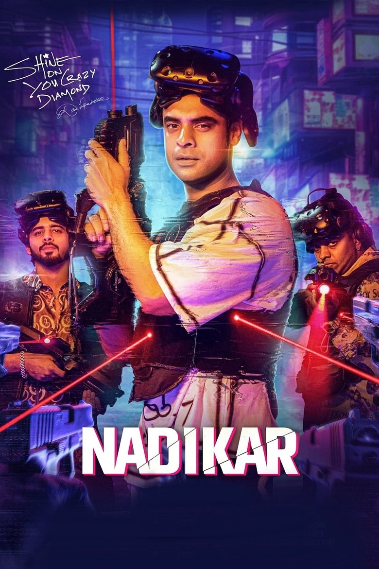 Poster of Nadikar