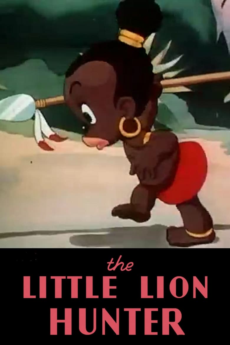 Poster of The Little Lion Hunter