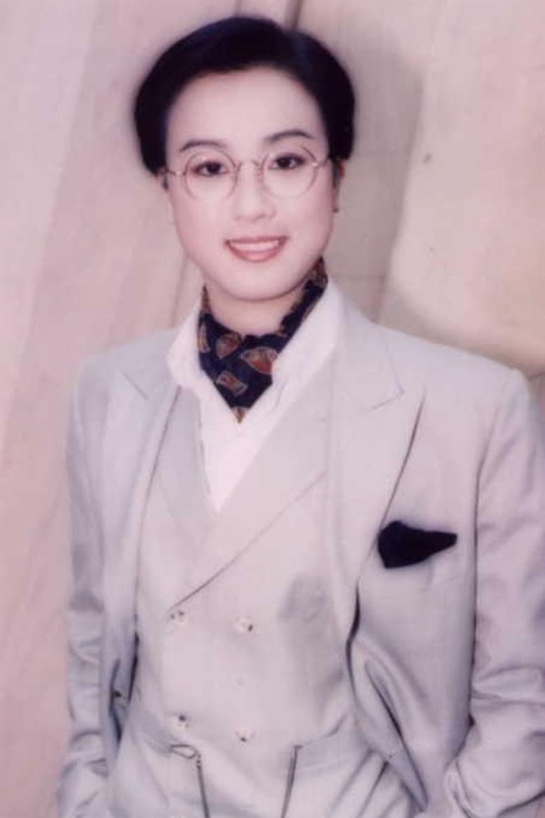 Portrait of Joyce Koi