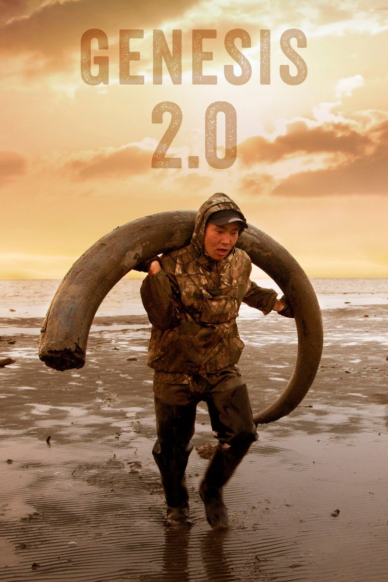 Poster of Genesis 2.0