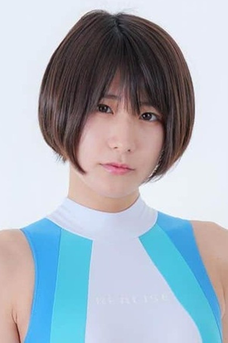 Portrait of Usako Kurusu