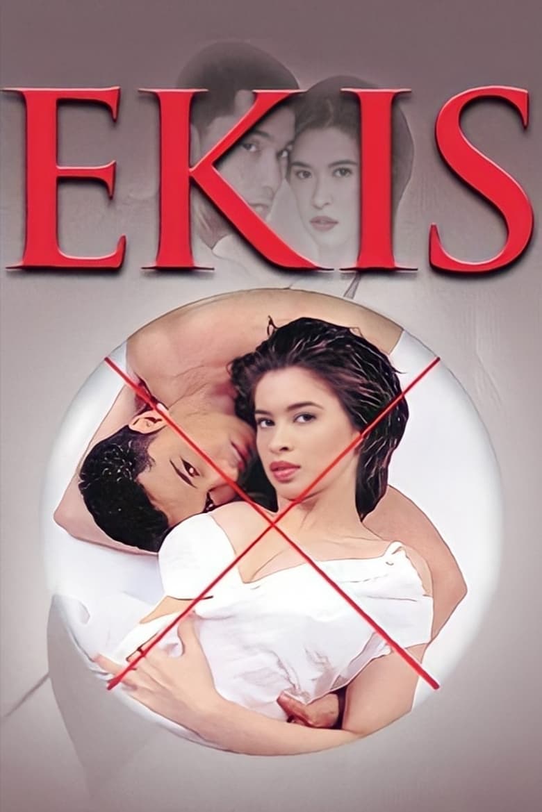 Poster of Ekis