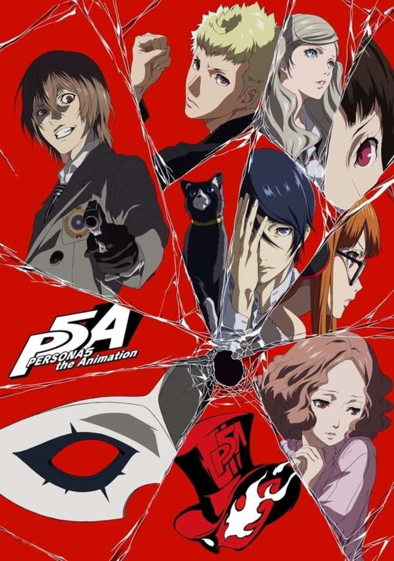 Poster of Persona 5 The Animation: Dark Sun