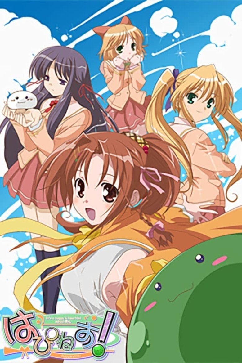 Poster of Episodes in Happiness! - Season 1 - Season 1