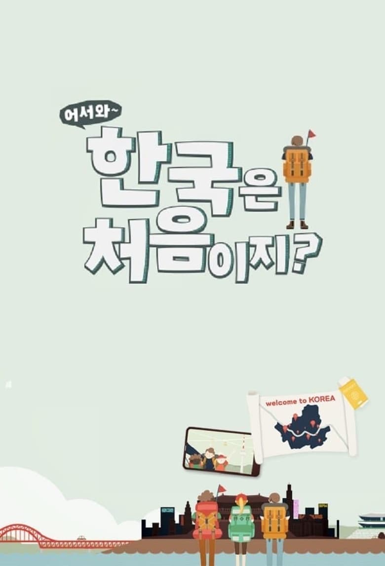 Poster of Episodes in Yo! Welcome To Korea! - Season 2 - Season 2