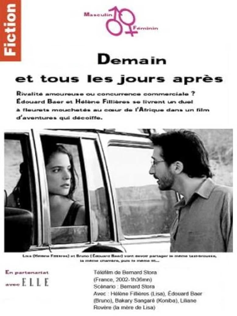 Poster of Demain et tous les jours après