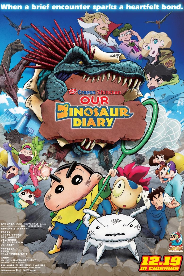 Poster of Crayon Shin-chan the Movie: Our Dinosaur Diary