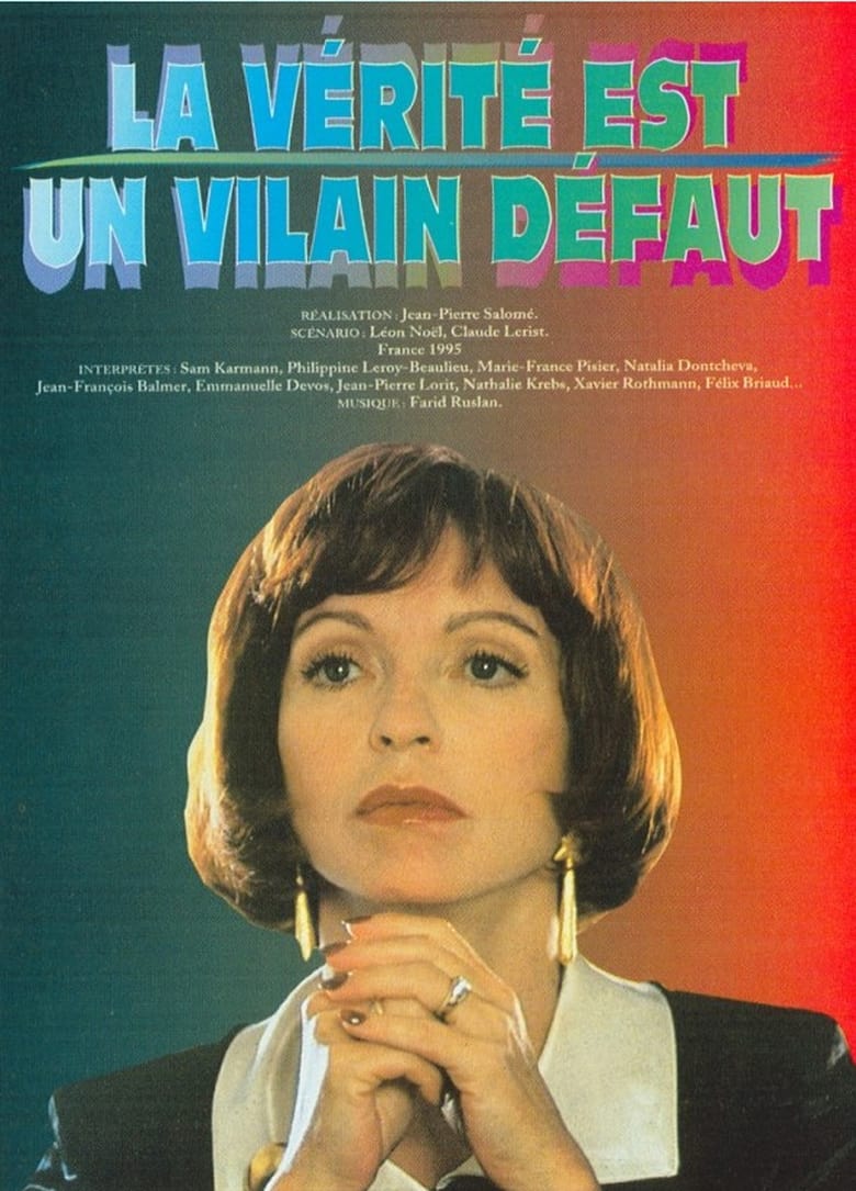 Poster of La vérité est un vilain défaut