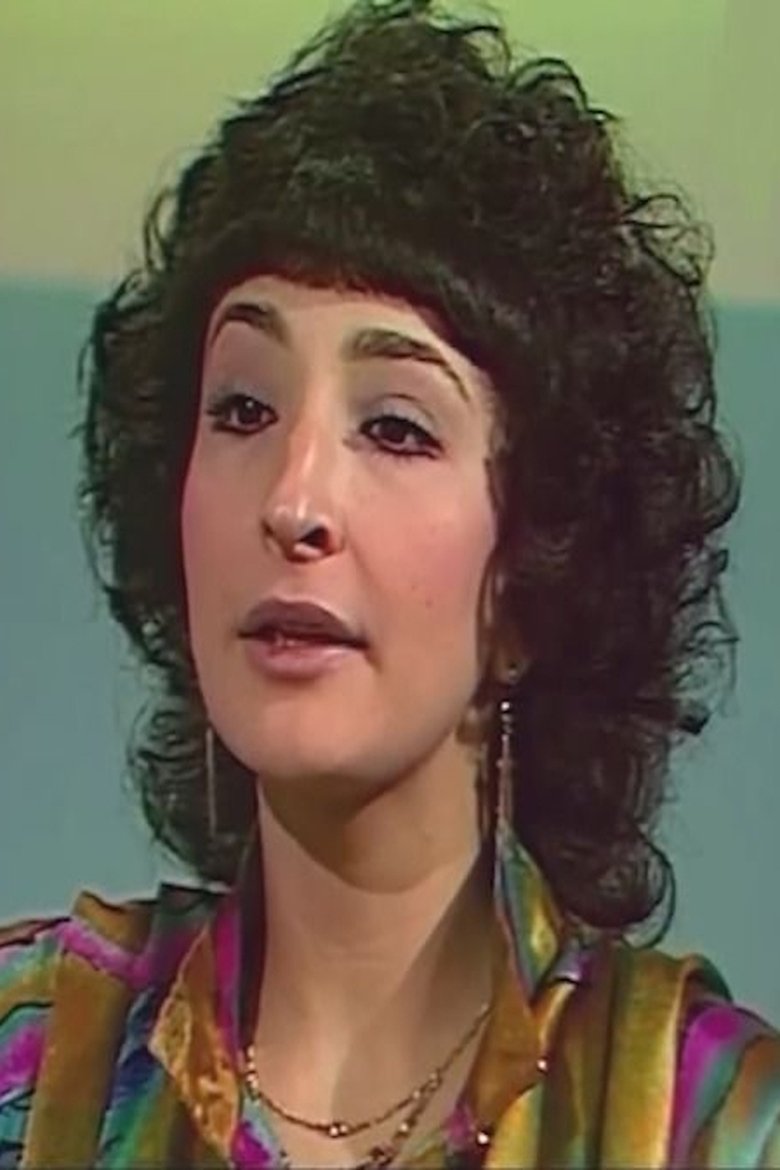 Portrait of Gihan Farid
