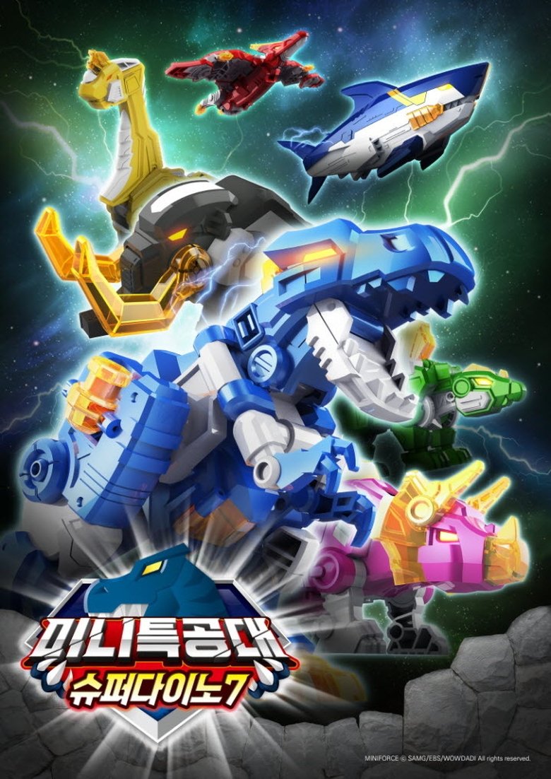Poster of Episodes in Miniforce - Animaltron - Animaltron