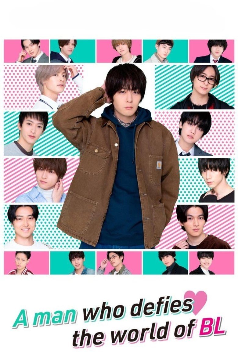 Poster of Episodes in A Man Who Defies The World Of BL - A Man Who Defies the World of BL - A Man Who Defies the World of BL