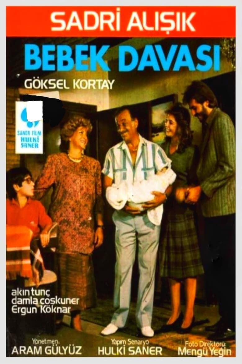 Poster of Bebek Davası