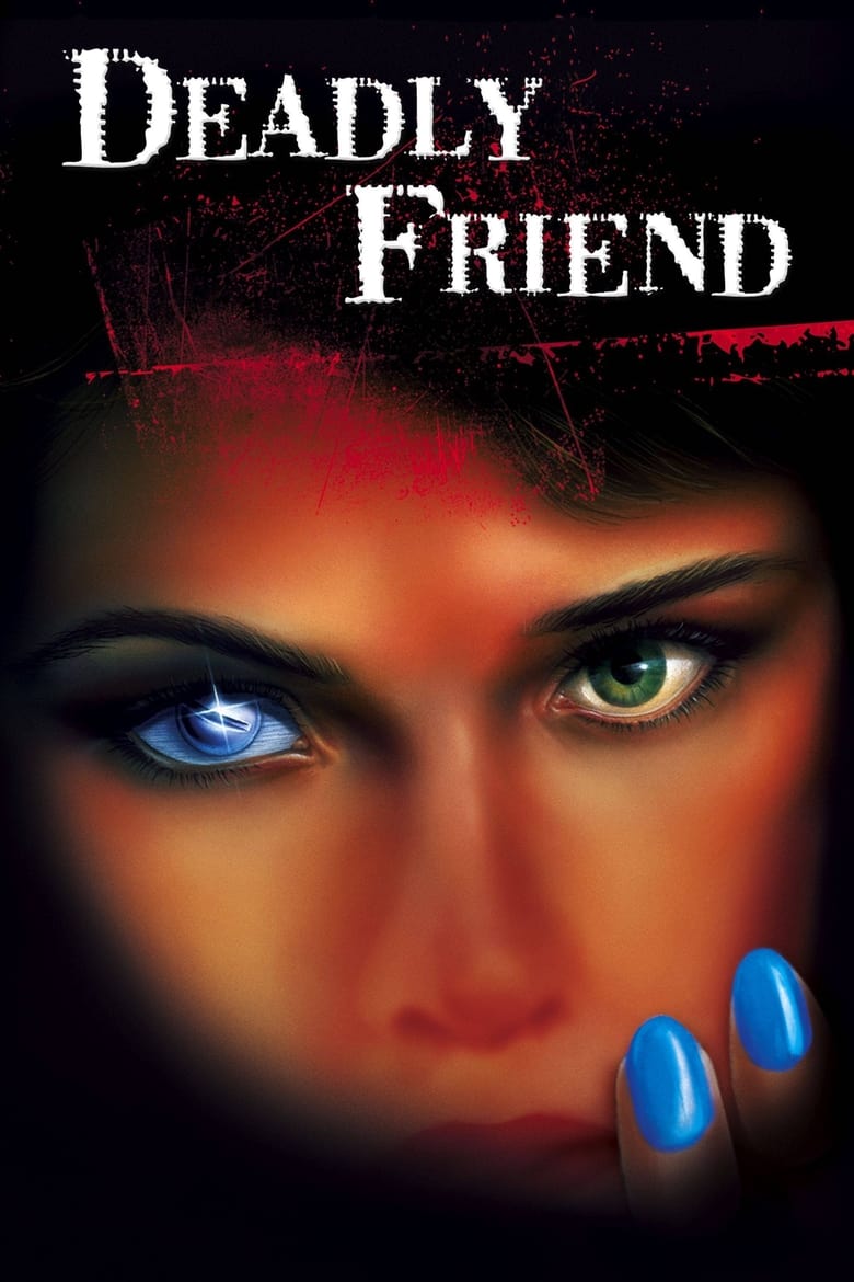 Poster of Deadly Friend