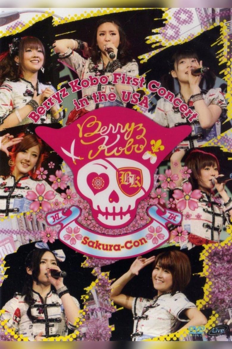 Poster of Berryz Kobo First Concert in the USA