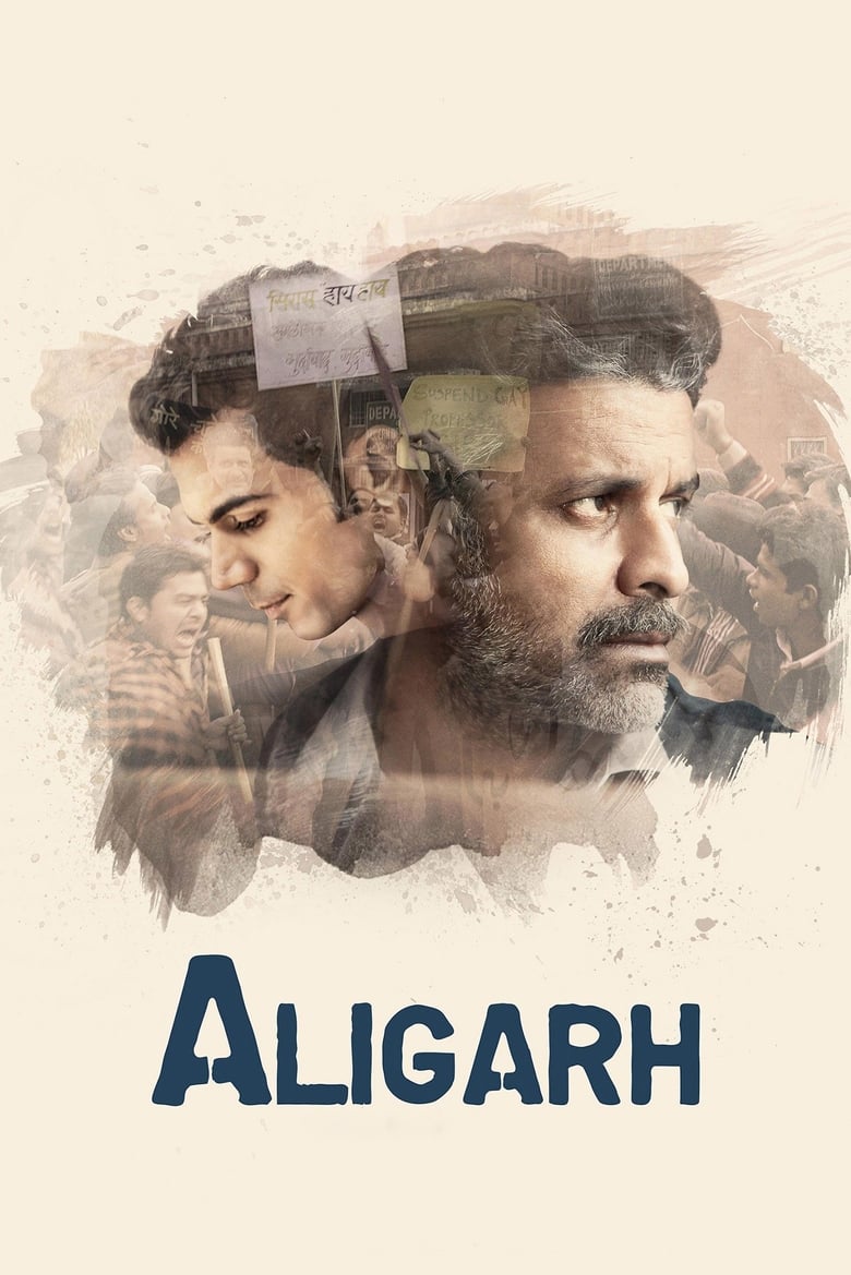 Poster of Aligarh