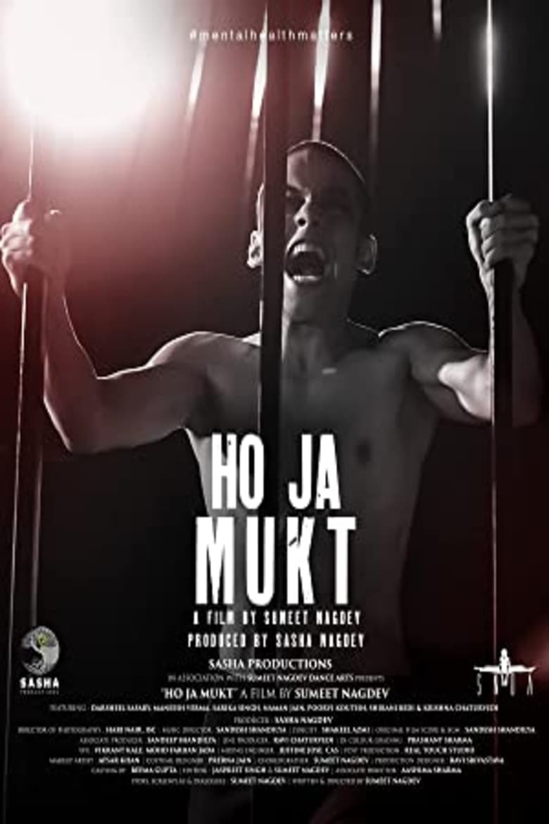 Poster of Ho Ja Mukt