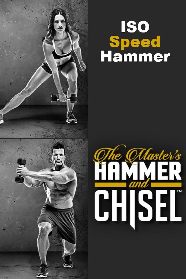 Poster of The Master's Hammer and Chisel - Iso Speed Hammer