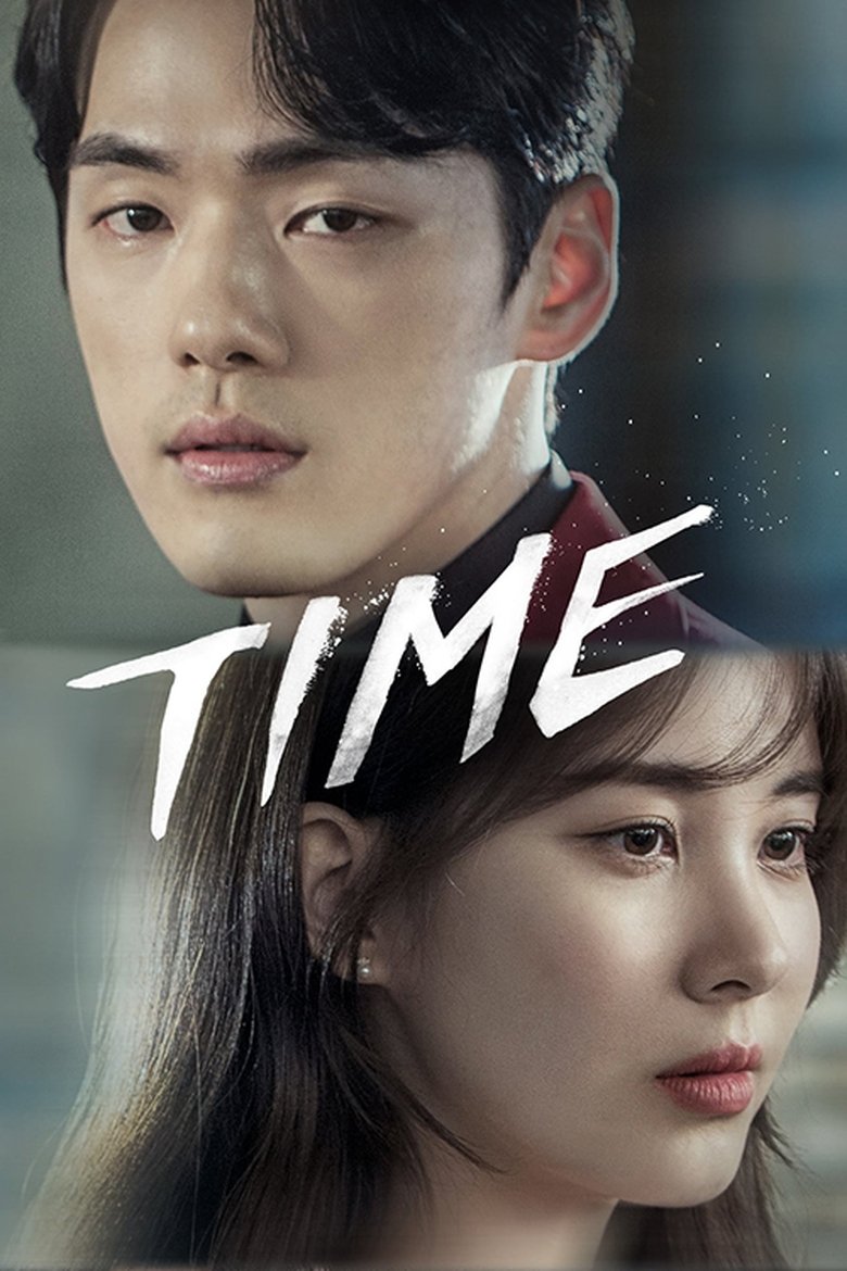Poster of Episodes in Time - Season 1 - Season 1