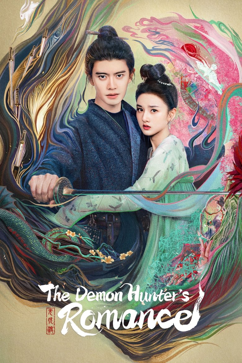 Poster of The Demon Hunter's Romance