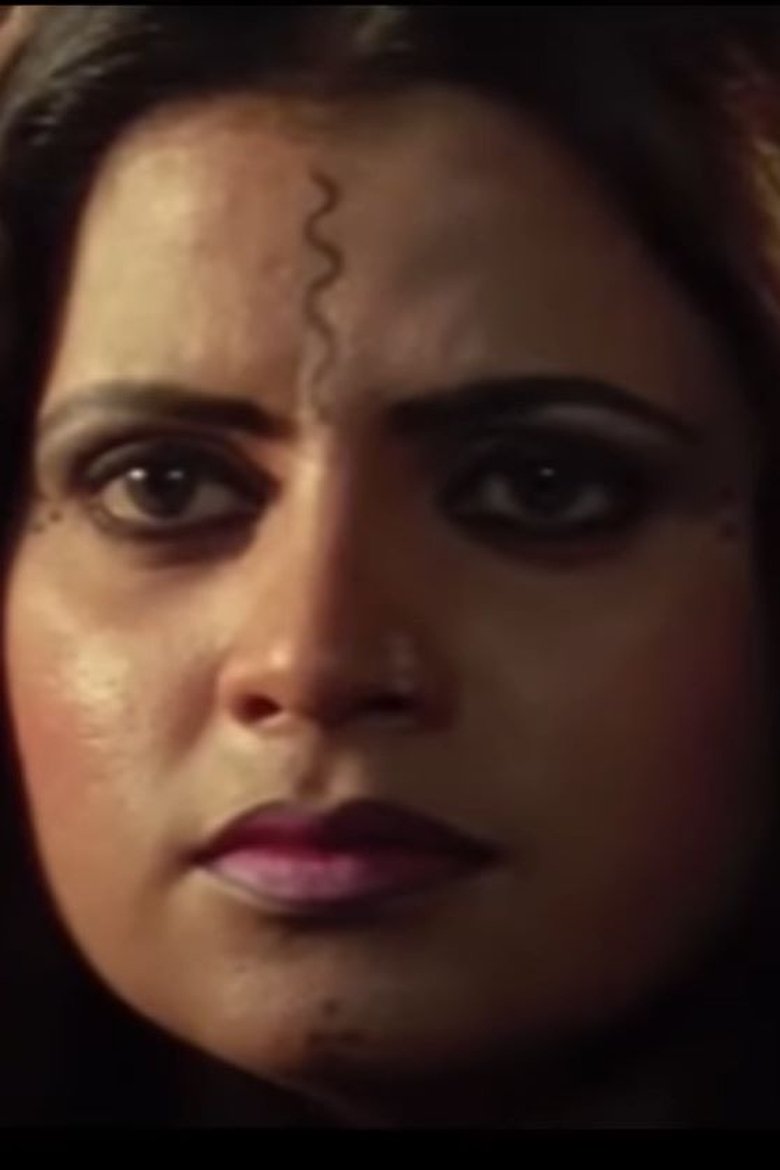 Poster of Reshma Ka Badla
