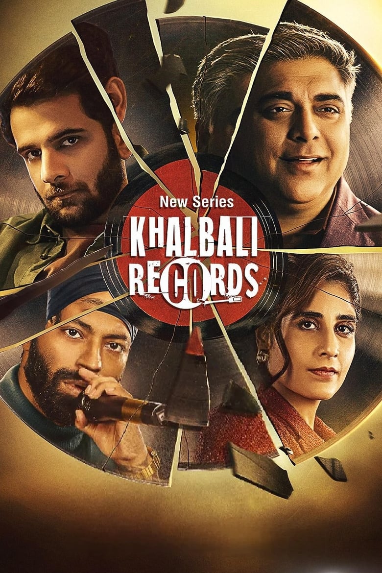 Poster of Khalbali Records