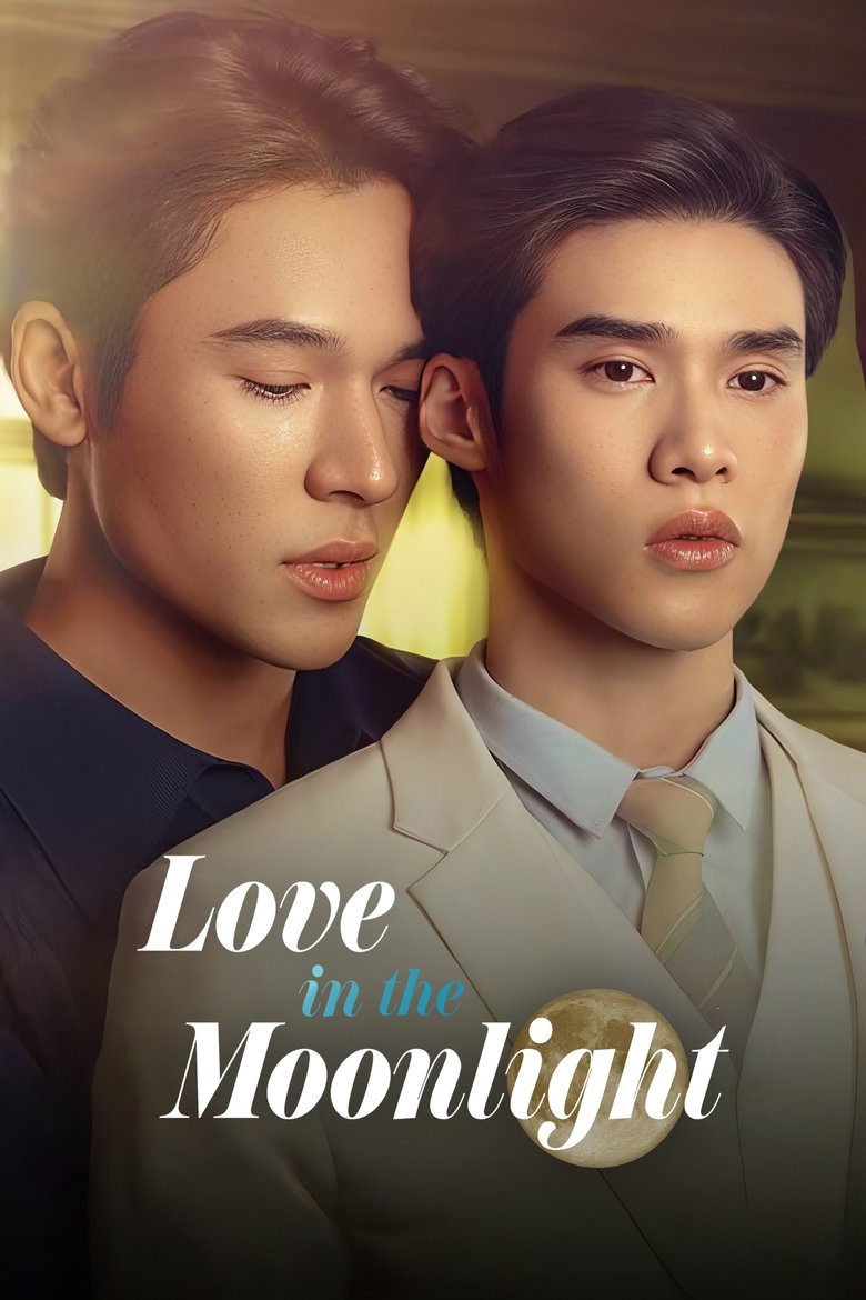 Poster of Love in the Moonlight
