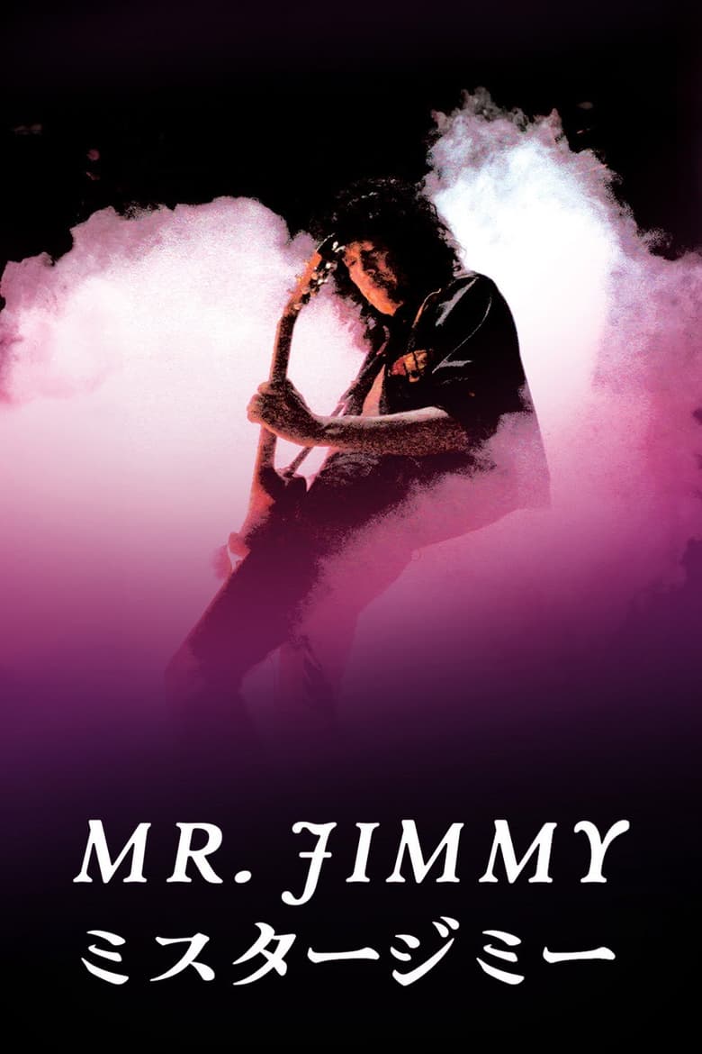 Poster of Mr. Jimmy