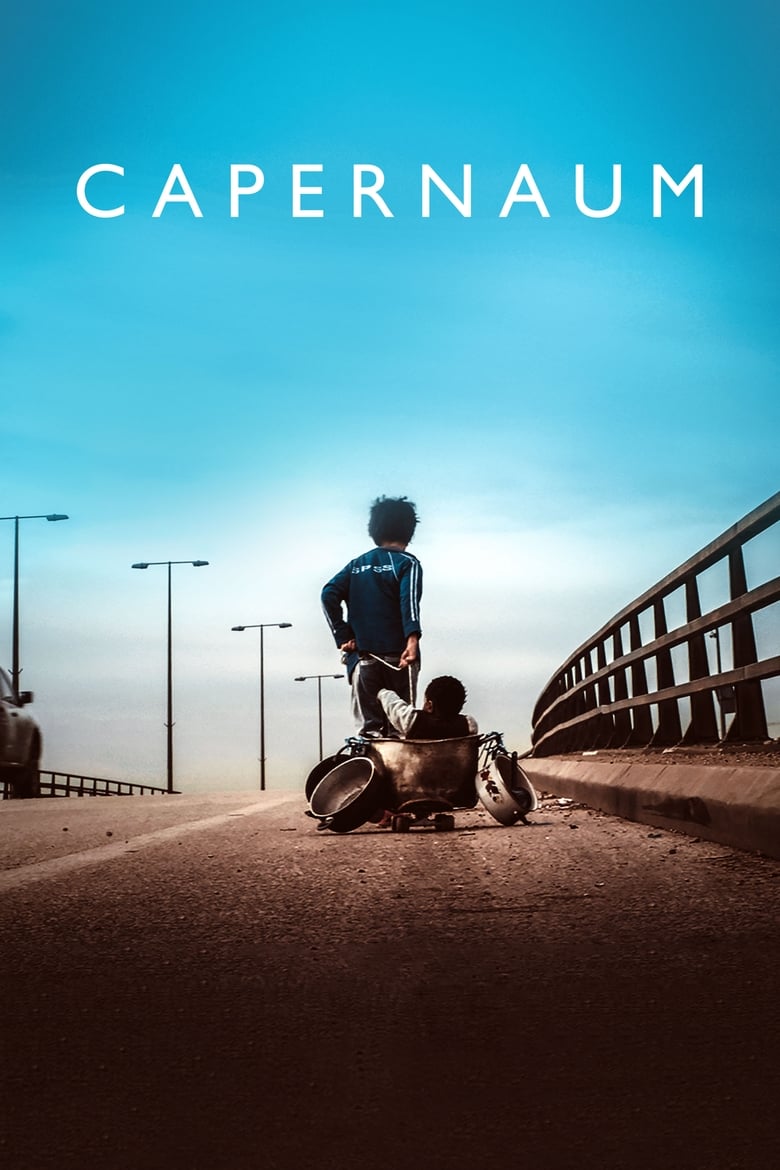 Poster of Capernaum