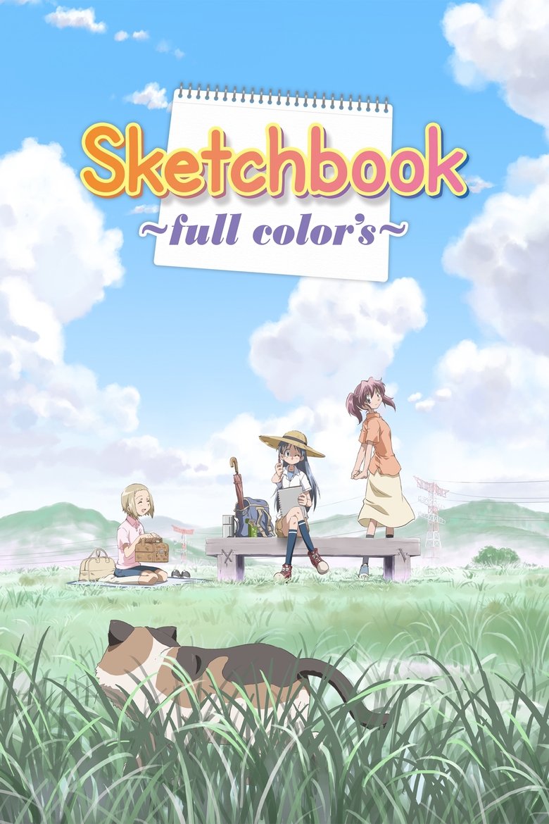 Poster of Sketchbook ~full color's~