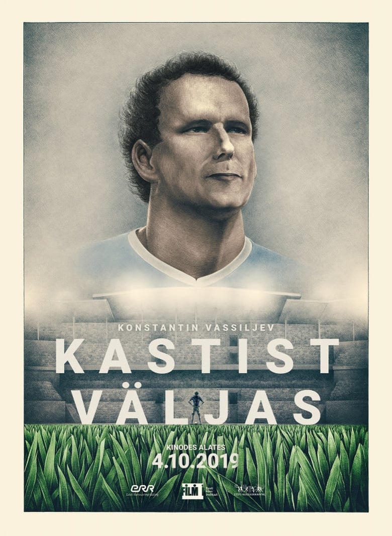 Poster of Konstantin Vassiljev