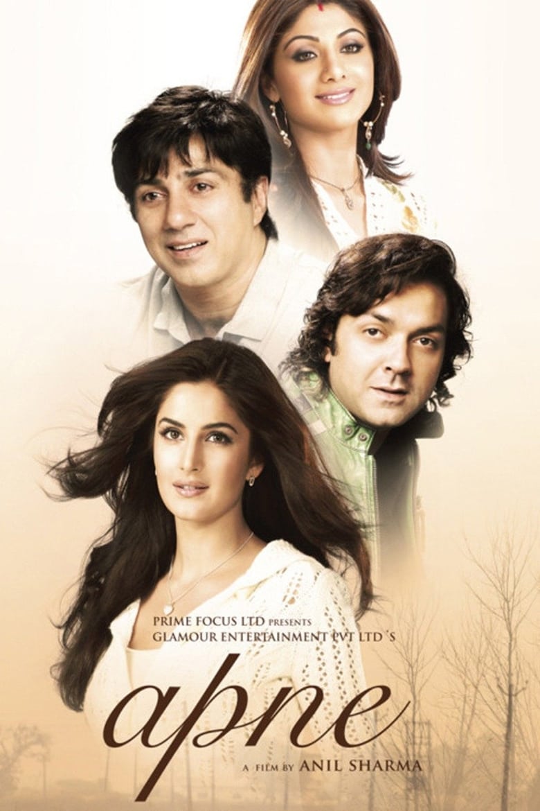 Poster of Apne