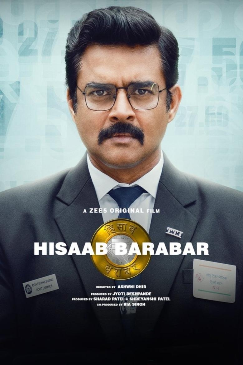 Poster of Hisaab Barabar