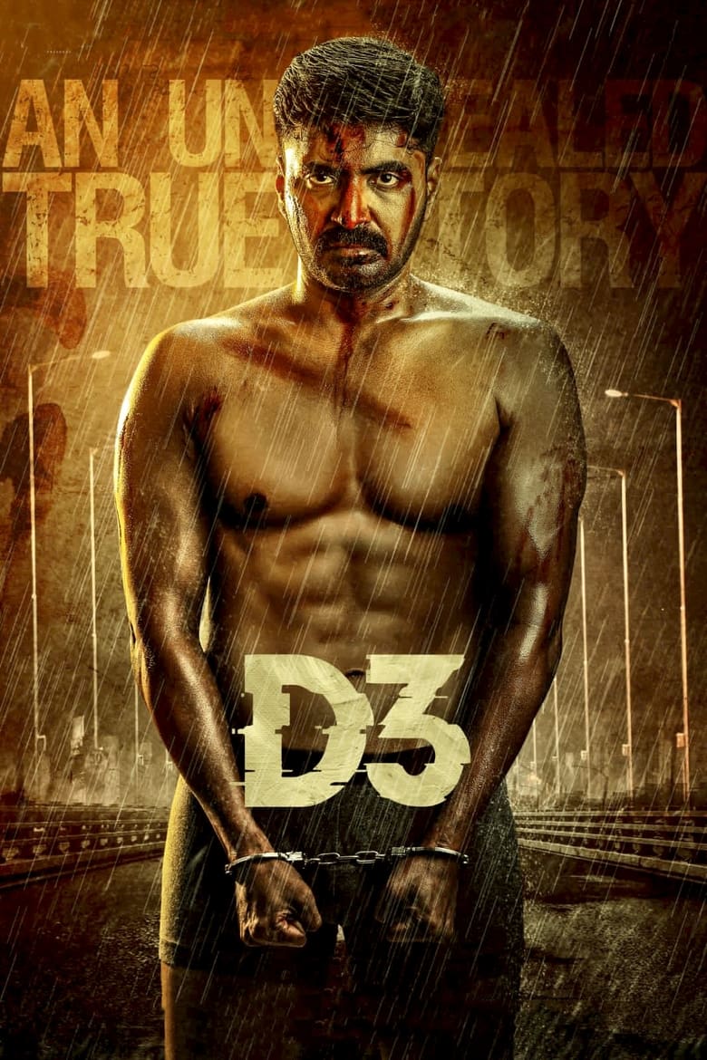 Poster of D3