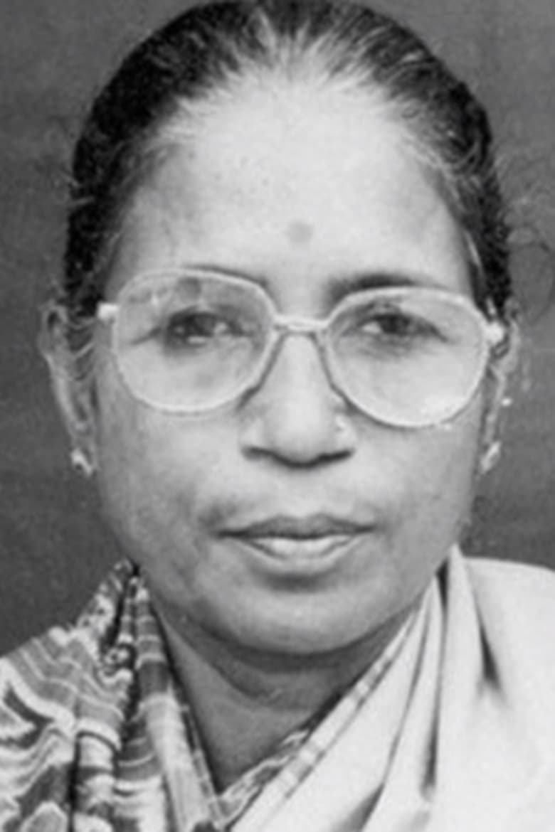 Portrait of Shanti Devi