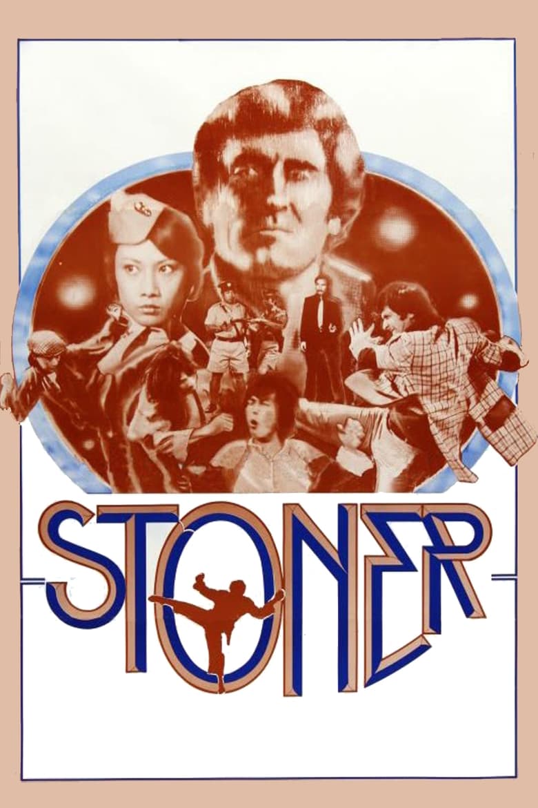 Poster of Stoner