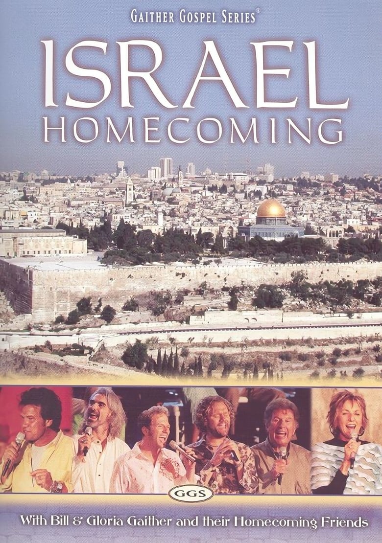 Poster of Israel Homecoming