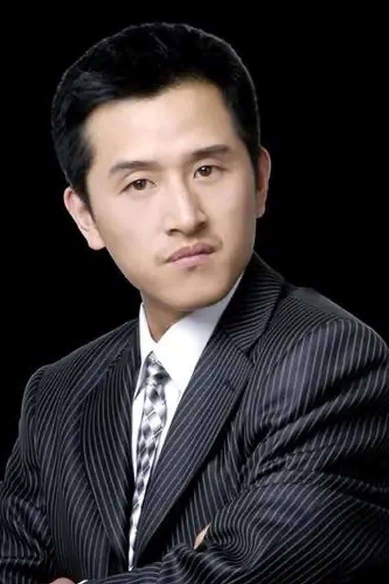 Portrait of Zuo Er Long