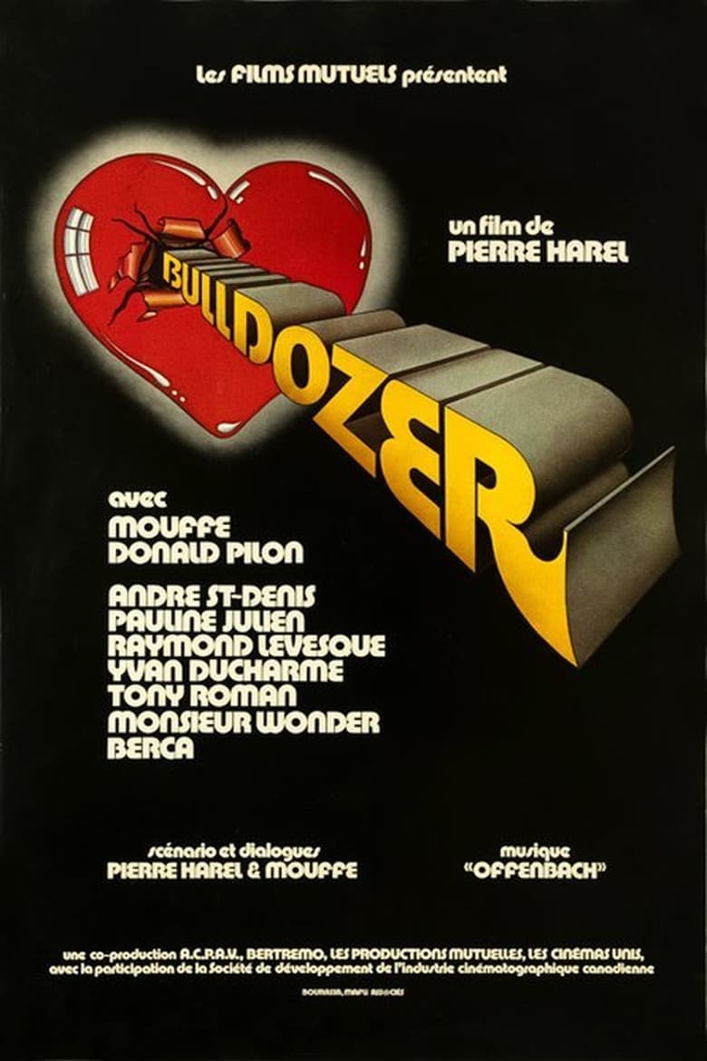 Poster of Bulldozer