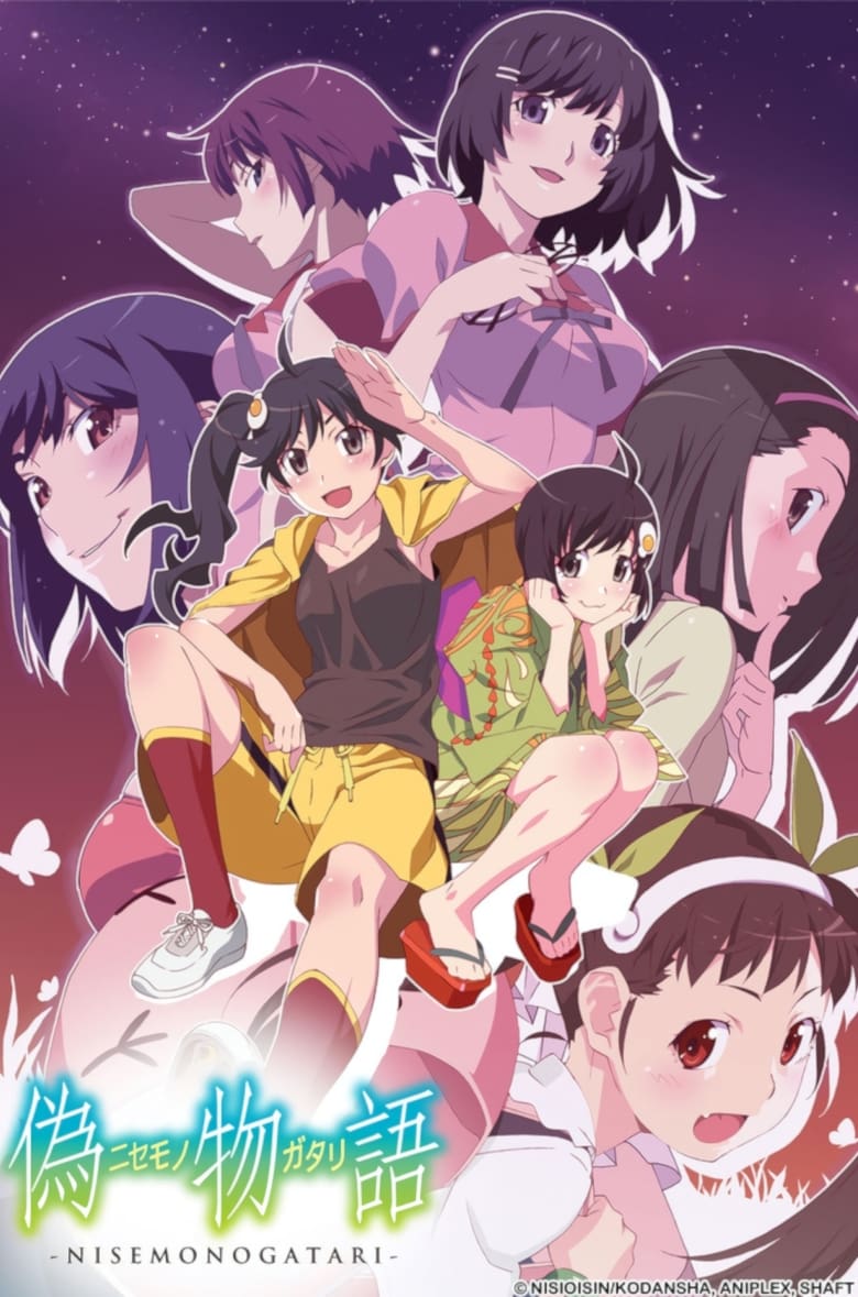 Poster of Cast and Crew in Monogatari - Season 2 - Episode 1 - Karen Bee (1)