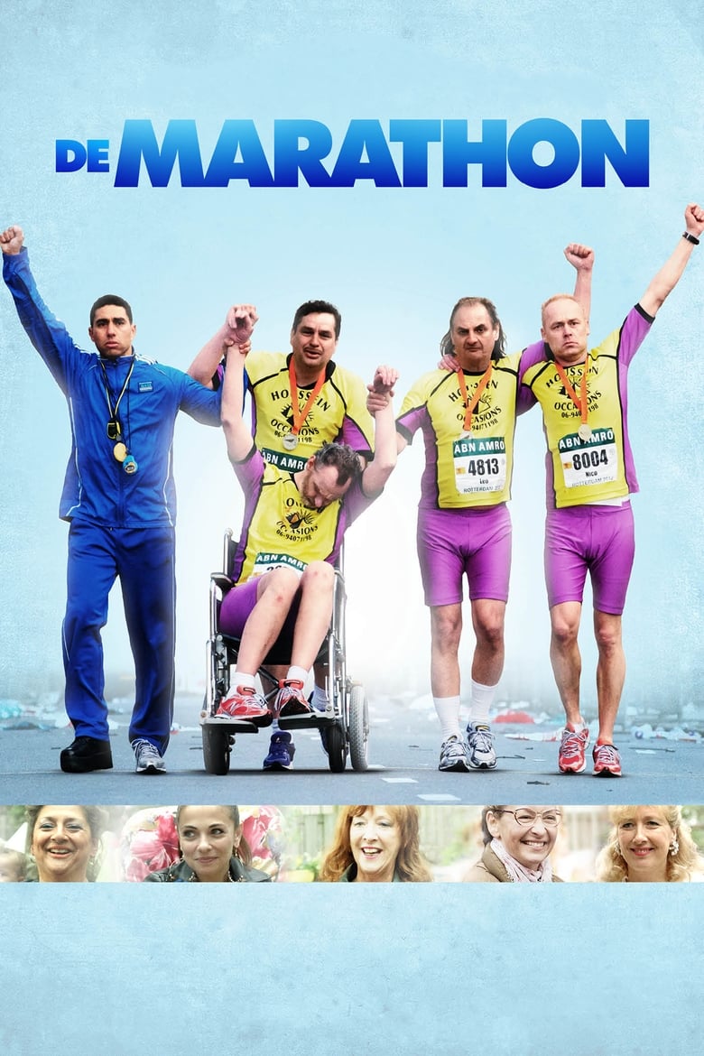 Poster of The Marathon