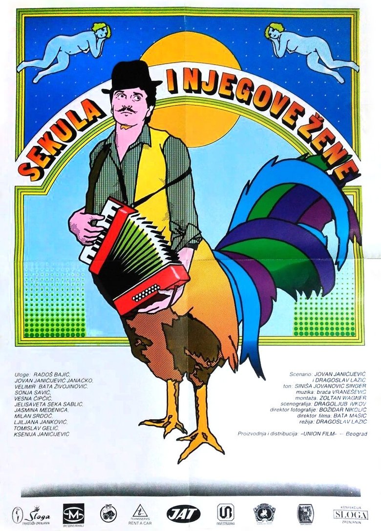 Poster of Sekula and His Women