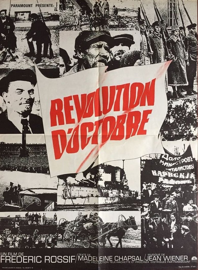 Poster of October Revolution