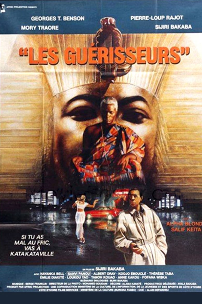 Poster of Les guérisseurs