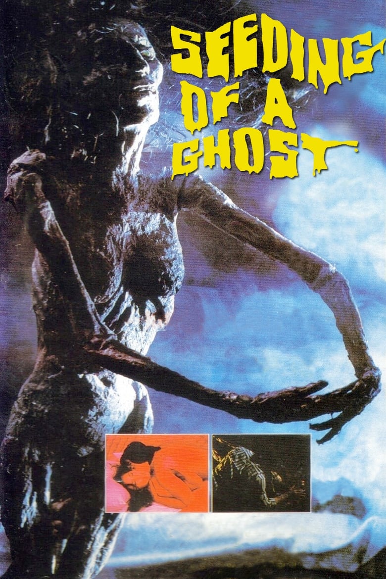 Poster of Seeding of a Ghost