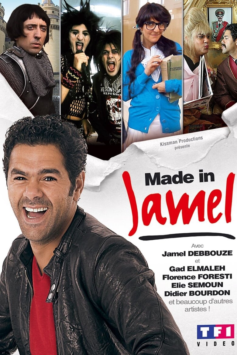 Poster of Made in Jamel