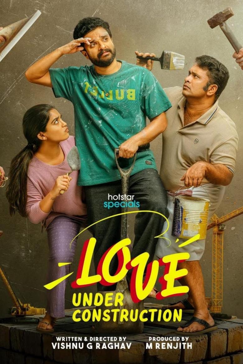 Poster of Love Under Construction