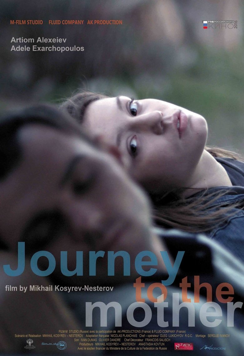 Poster of Journey to the Mother