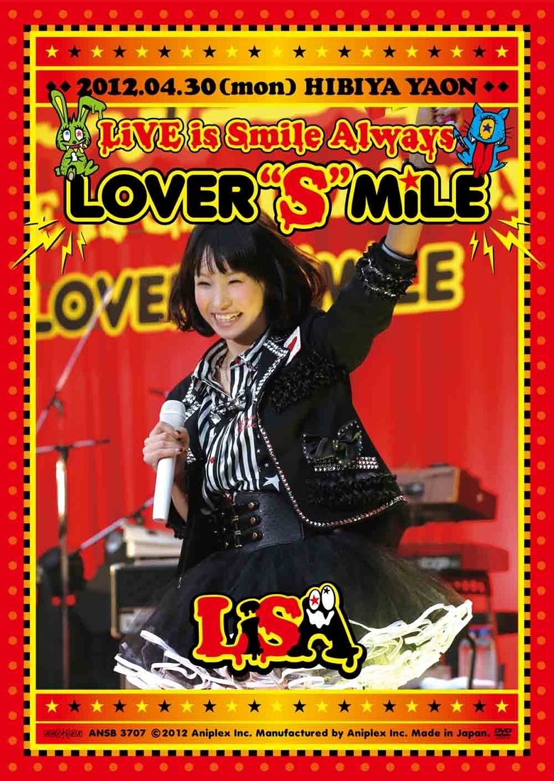 Poster of LiSA LiVE is Smile Always ~LOVER"S"MiLE~