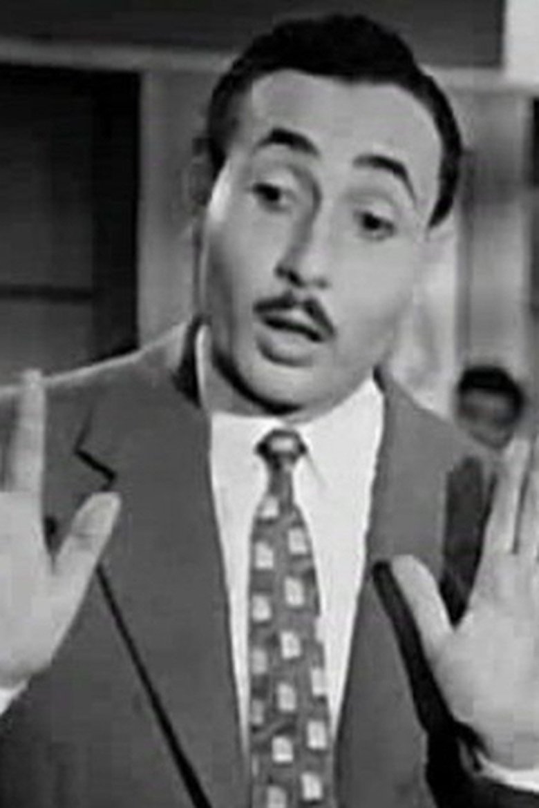 Portrait of Talaat Alaam